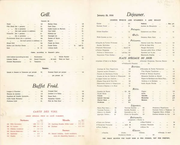 Savoy Grill — photo 7