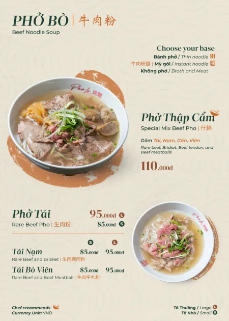 Phở Lệ (District 5) — photo 11