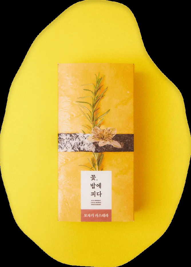 A Flower Blossom on the Rice — photo 26
