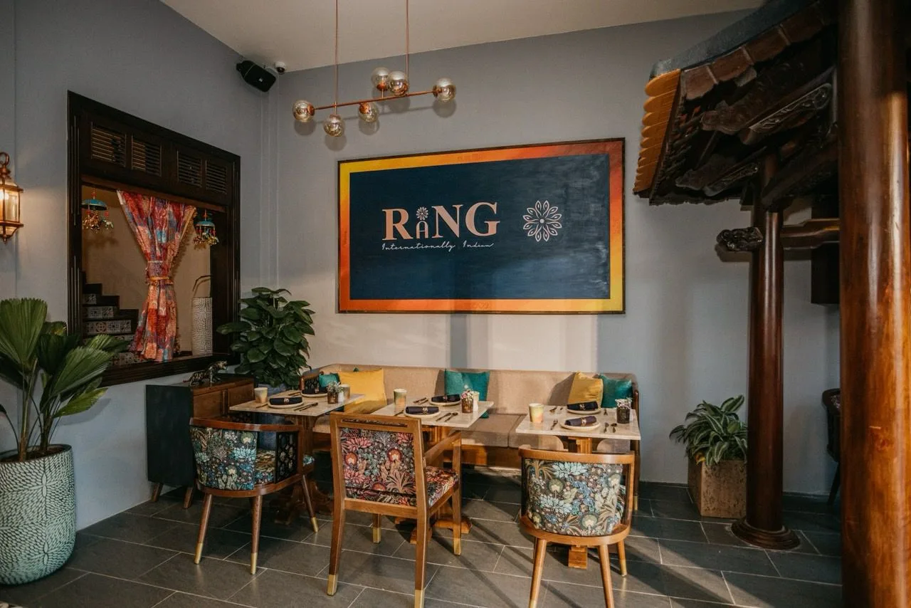 Rang — photo 6