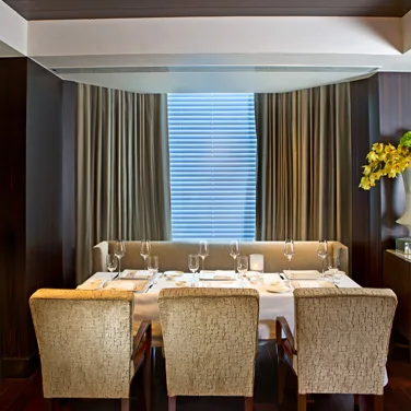 Le Cirque Signature — atmosphere