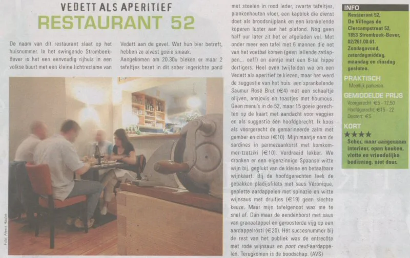 Restaurant 52 — photo 17