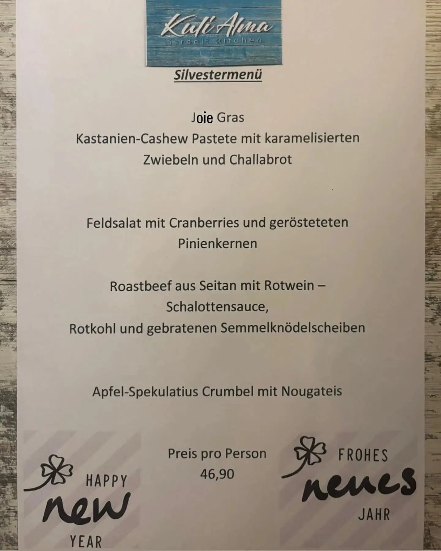 Kuli Alma Restaurant — photo 18