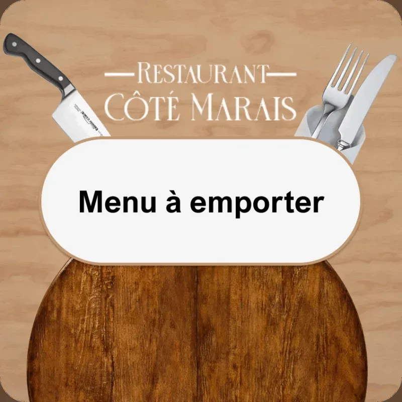 Restaurant Côté Marais — photo 20