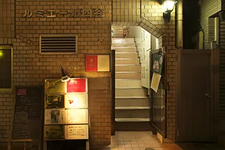 Arakicho Tatsuya — photo 58
