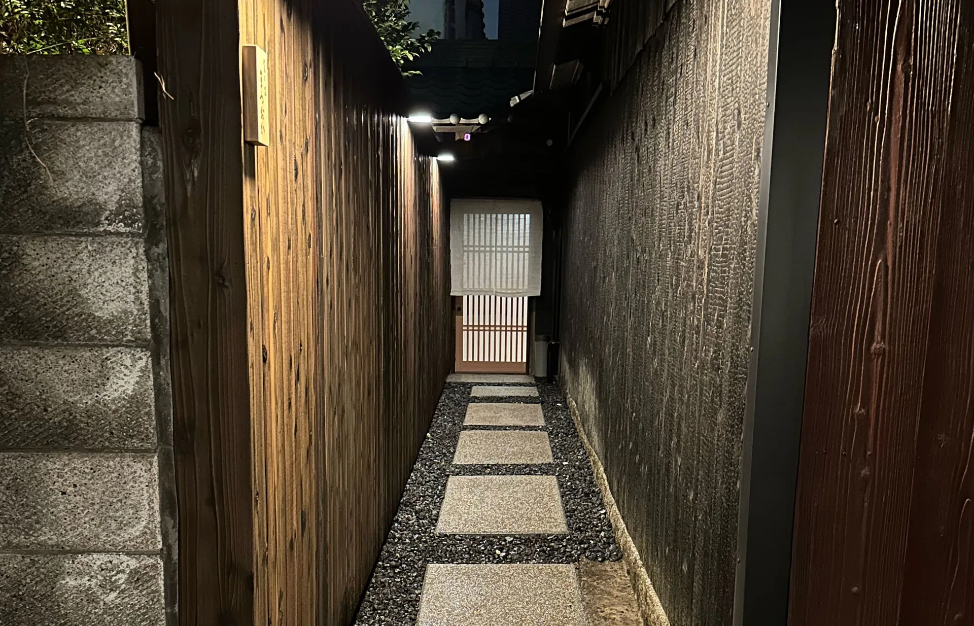 Shokunoie Matsuoka — photo 28