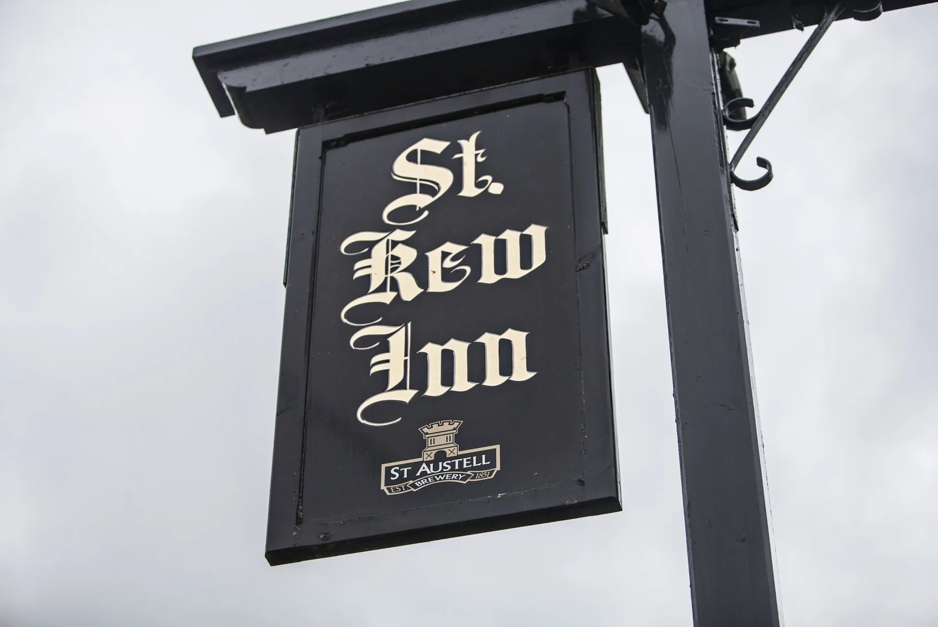St Kew Inn — photo 13