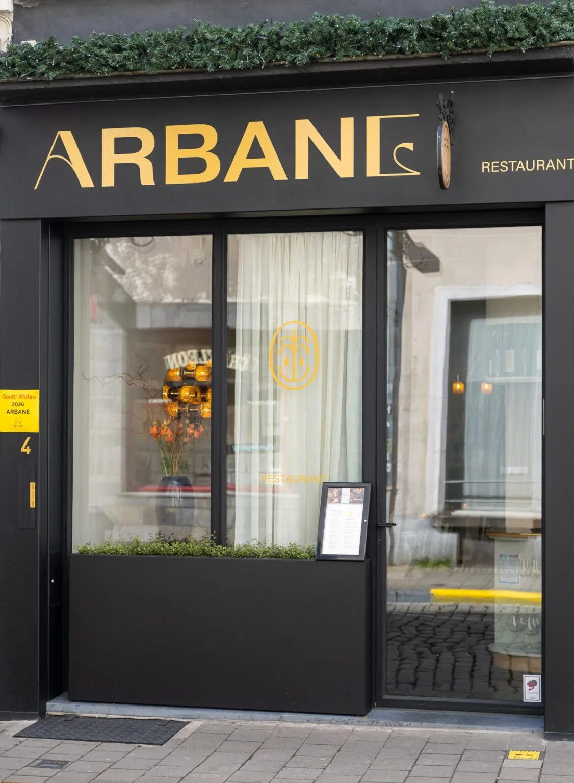 Arbane — photo 12