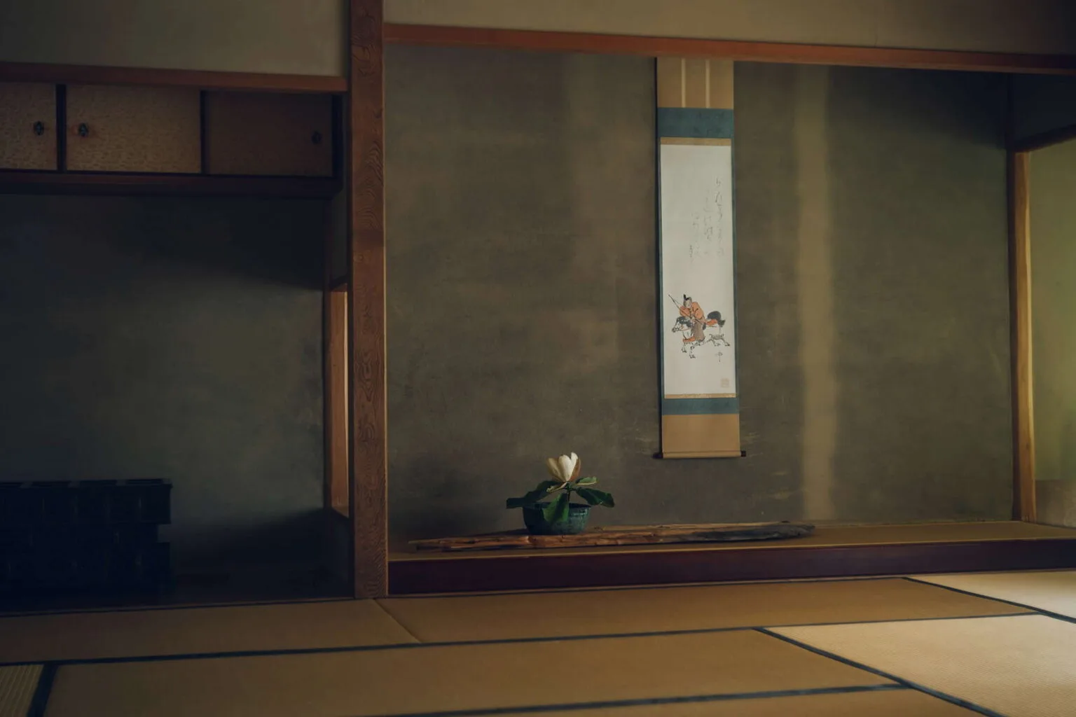 Miyama Sou — photo 5