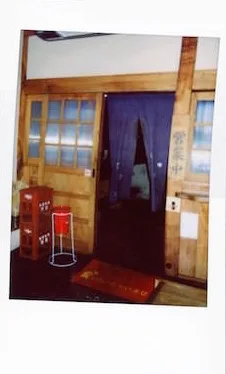 Ippuku — photo 12