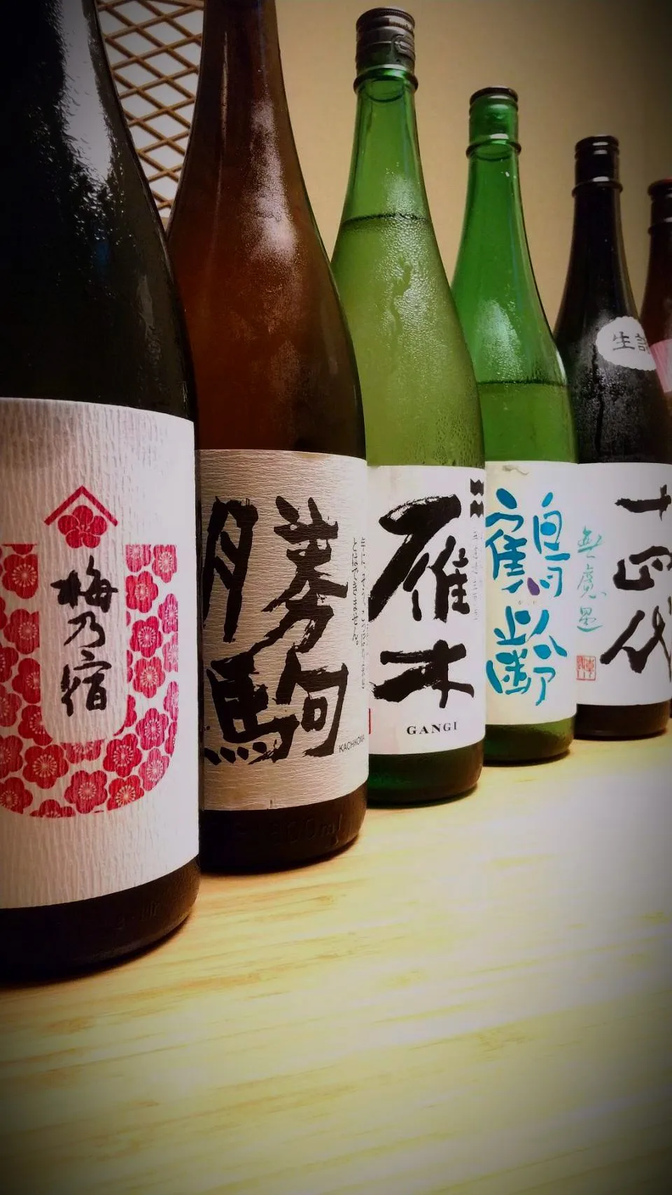 Okada — photo 12