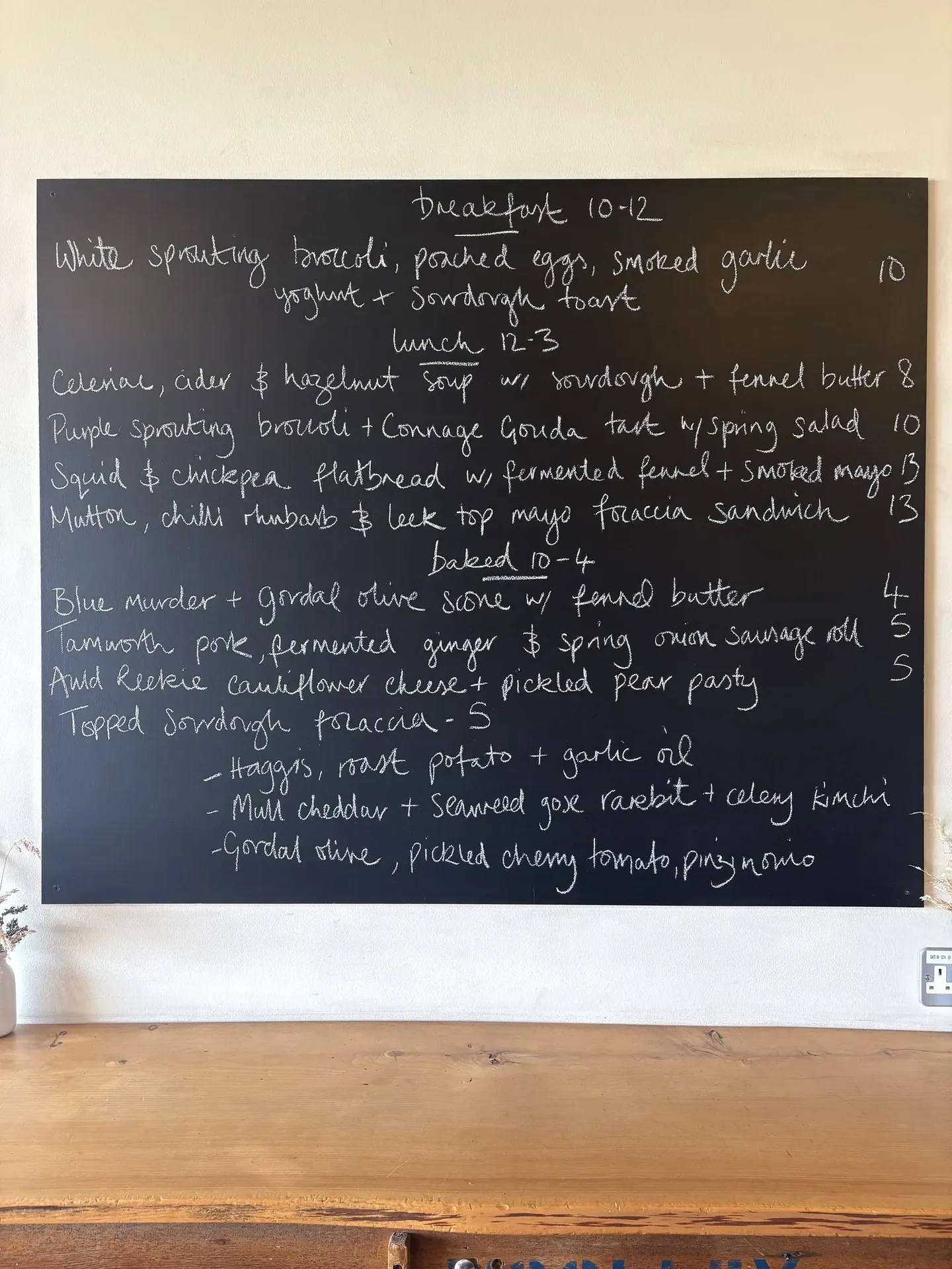 Baern Café & Bakery — photo 9