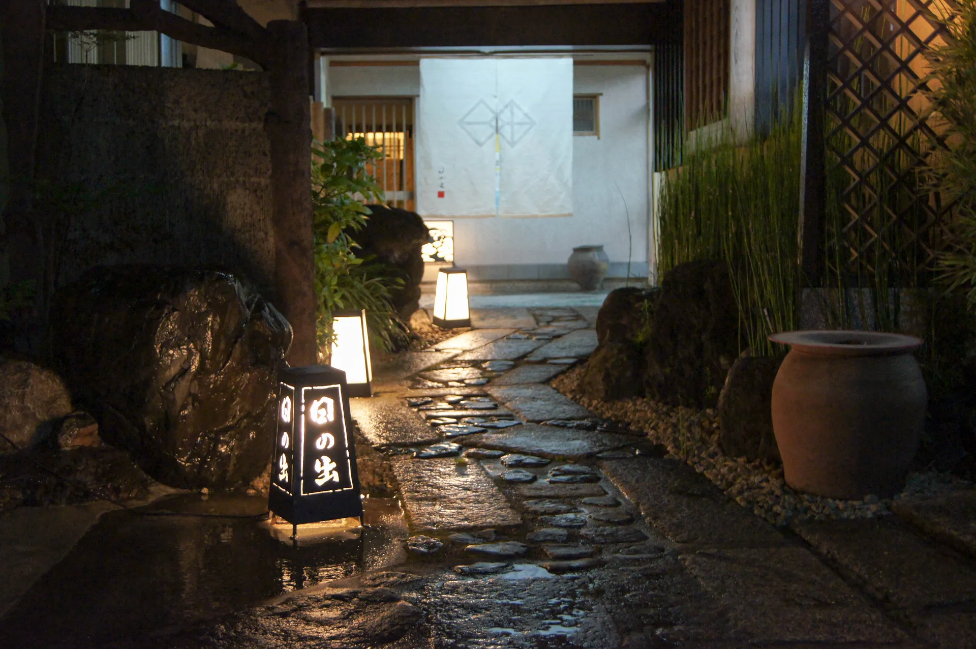 Hinode — photo 36
