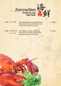 Fong Mei — photo 34