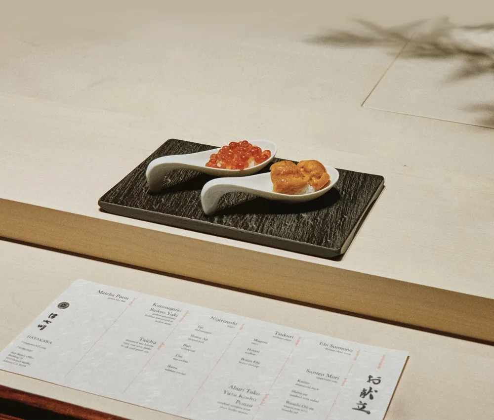 Hayakawa — photo 7
