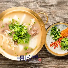Sichuan Impression — photo 27
