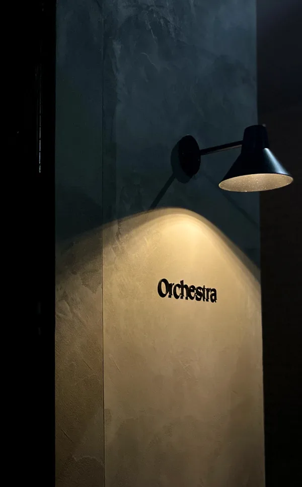 Orchestra — atmosphere