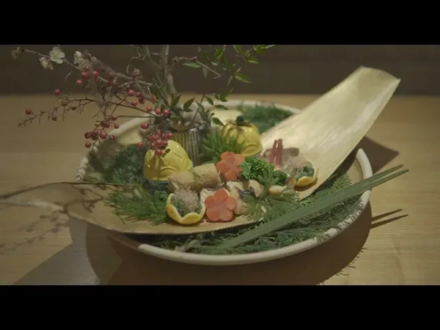 Kokyu — photo 4