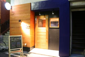 Arakicho Tatsuya — photo 27