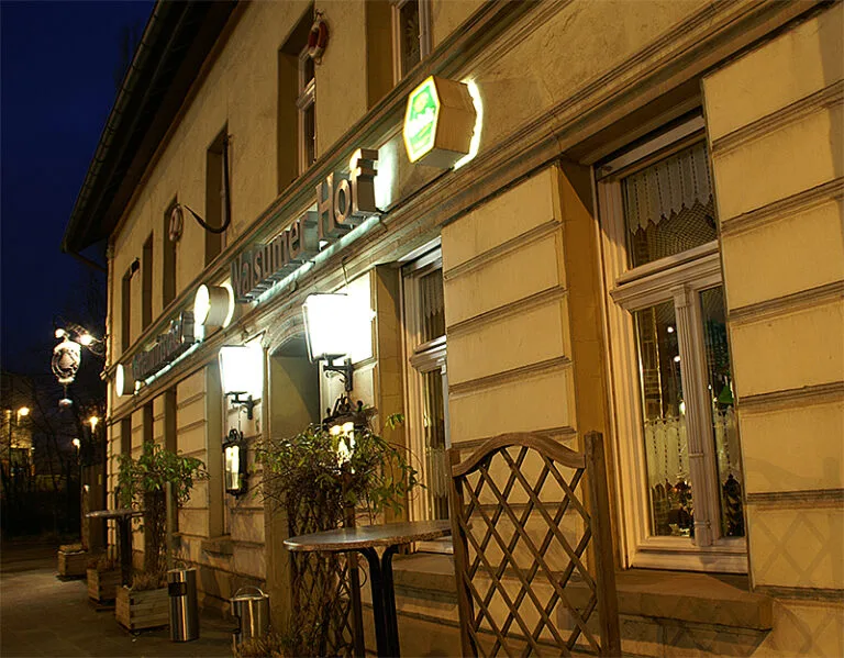 Walsumer Hof — photo 25