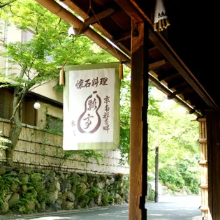 Hyotei — photo 36