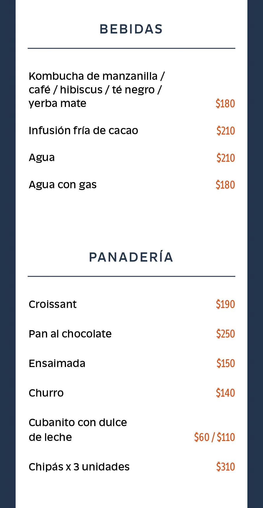 Anchoíta — atmosphere