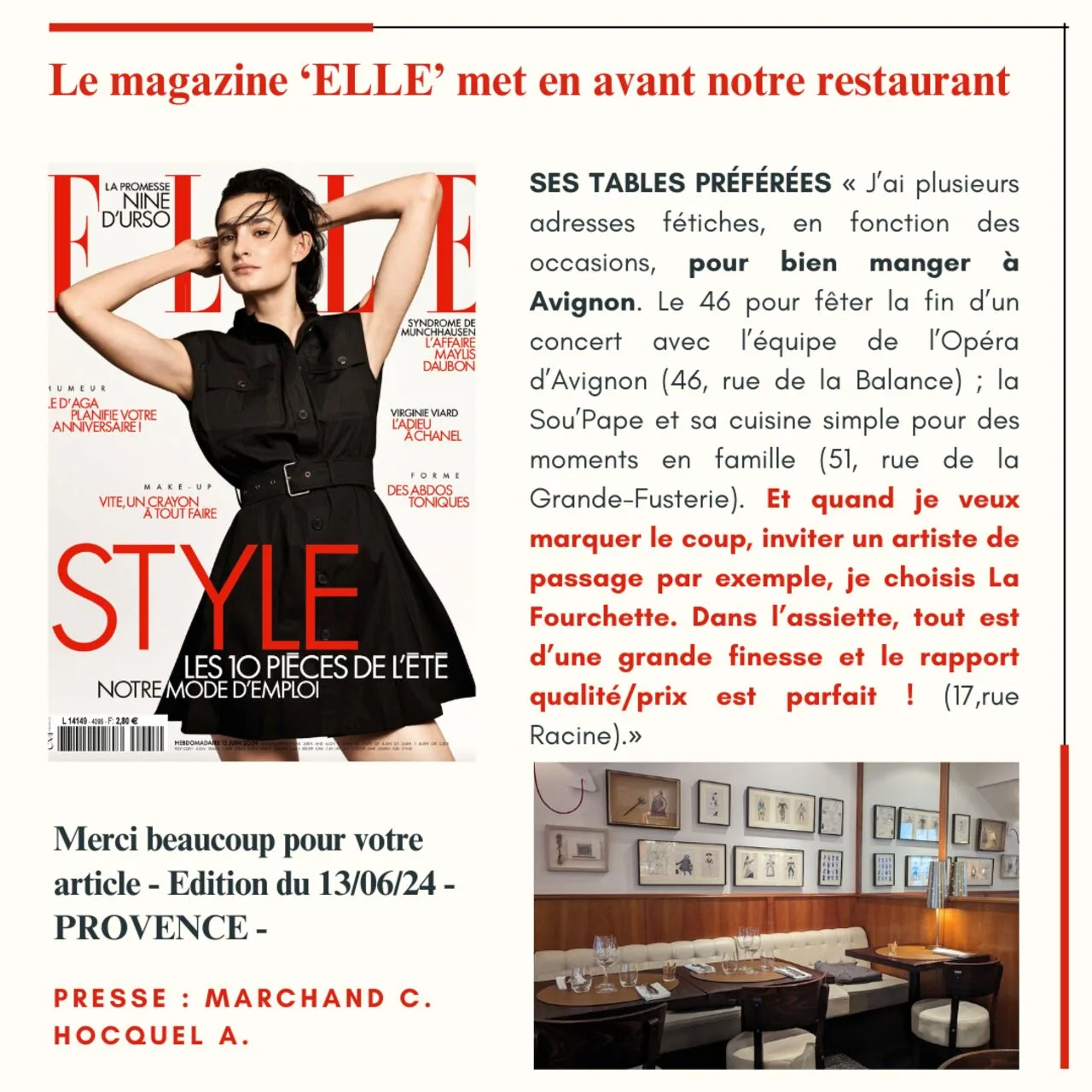 La Fourchette — photo 36