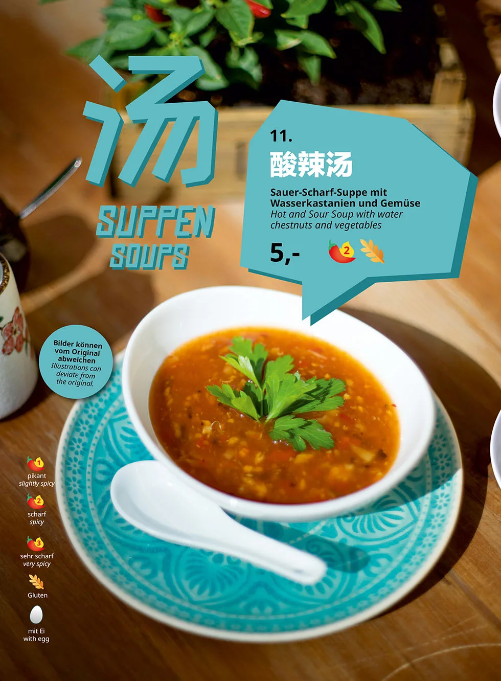 Chanyue Vegetarian — food
