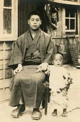 Sukiyabashi Jiro Roppongiten — photo 7