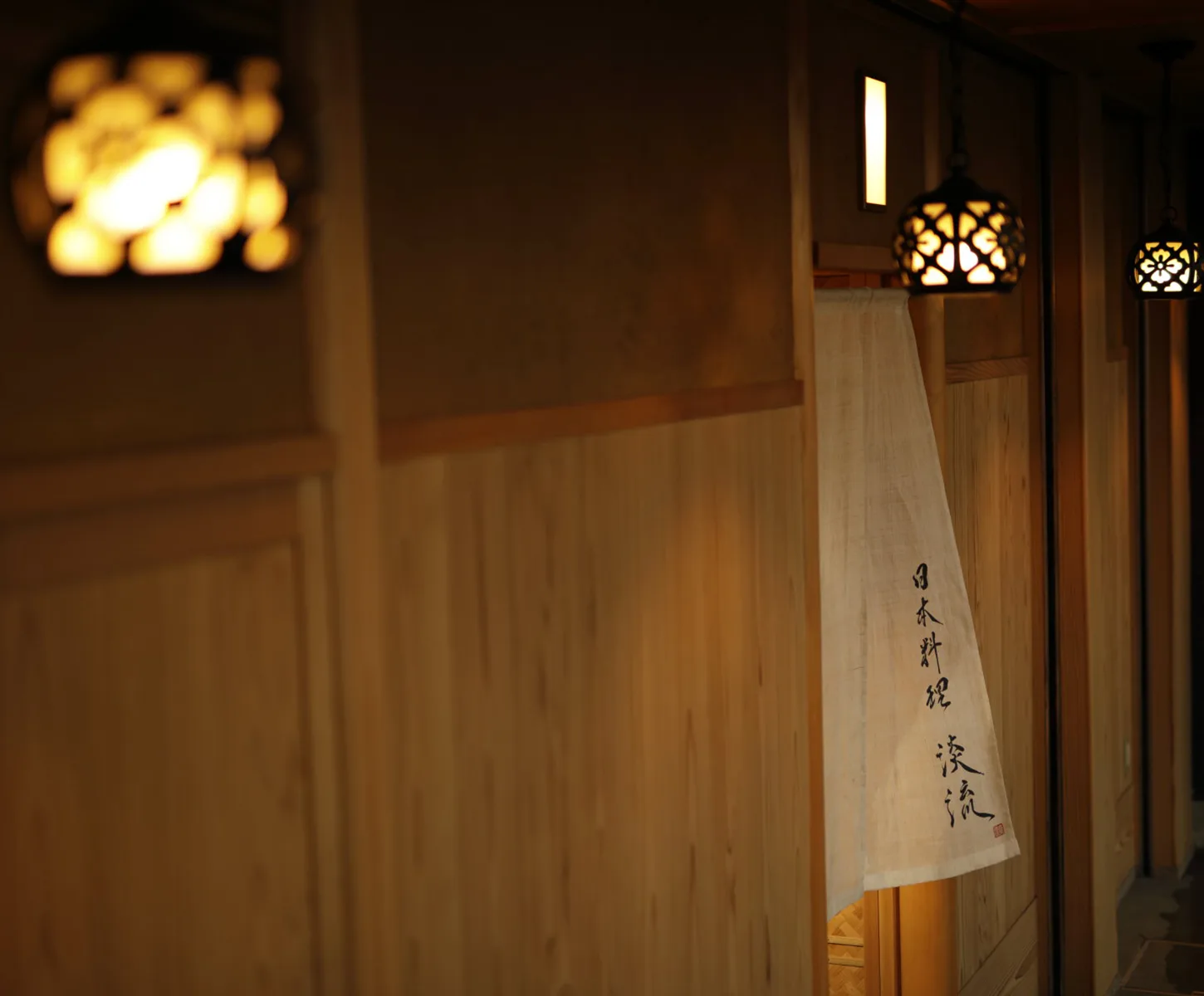 Nihonryori Tanryu, Himeji