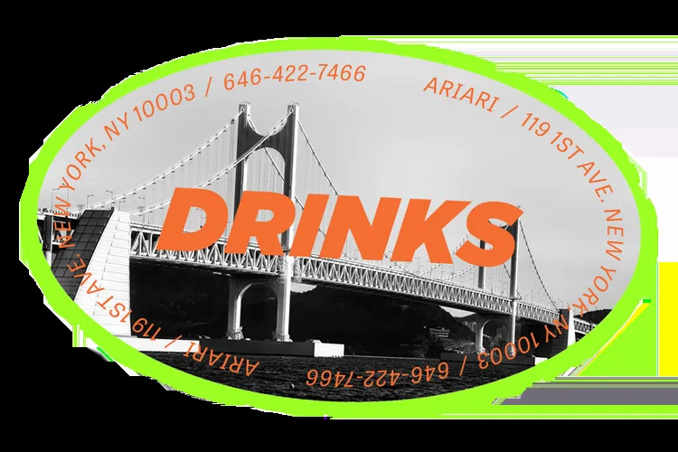 Ariari, New York City