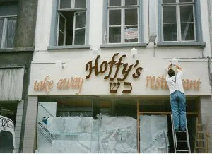 Hoffy's — atmosphere