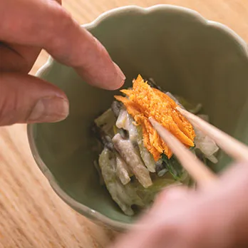 Teruya — kitchen
