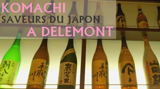Komachi — drink