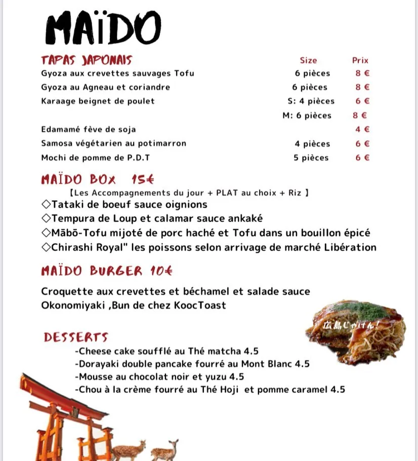 Maïdo — photo 19