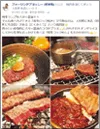 Yugetsu — photo 34