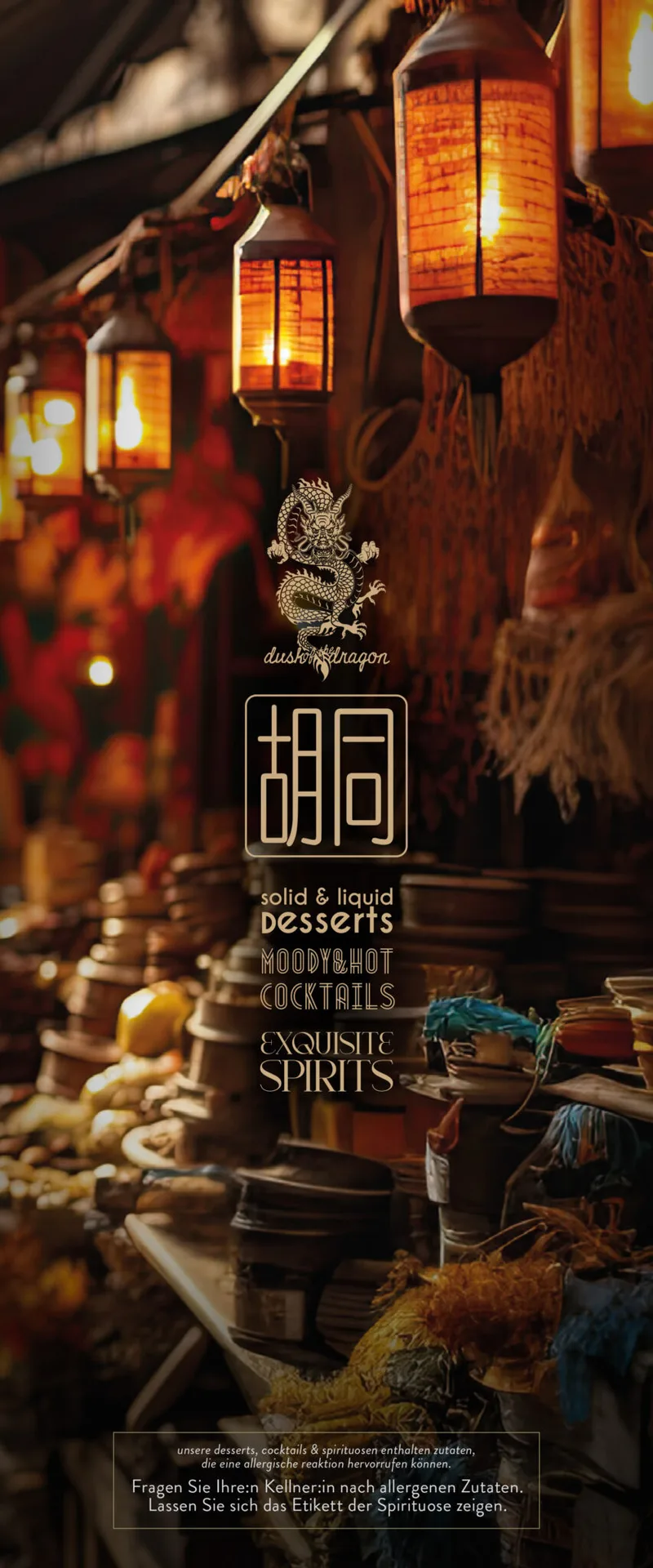 The Hutong Club — photo 64