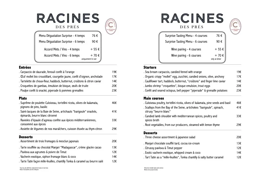 Racines des Prés — photo 12