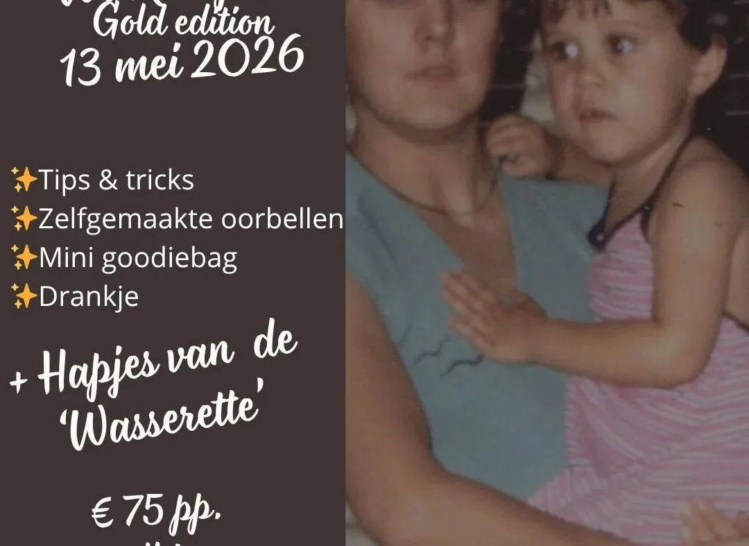 Wasserette, Amsterdam