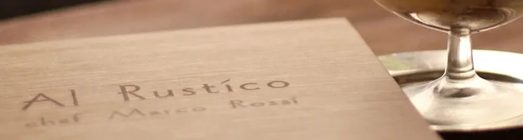 Al Rustico — atmosphere