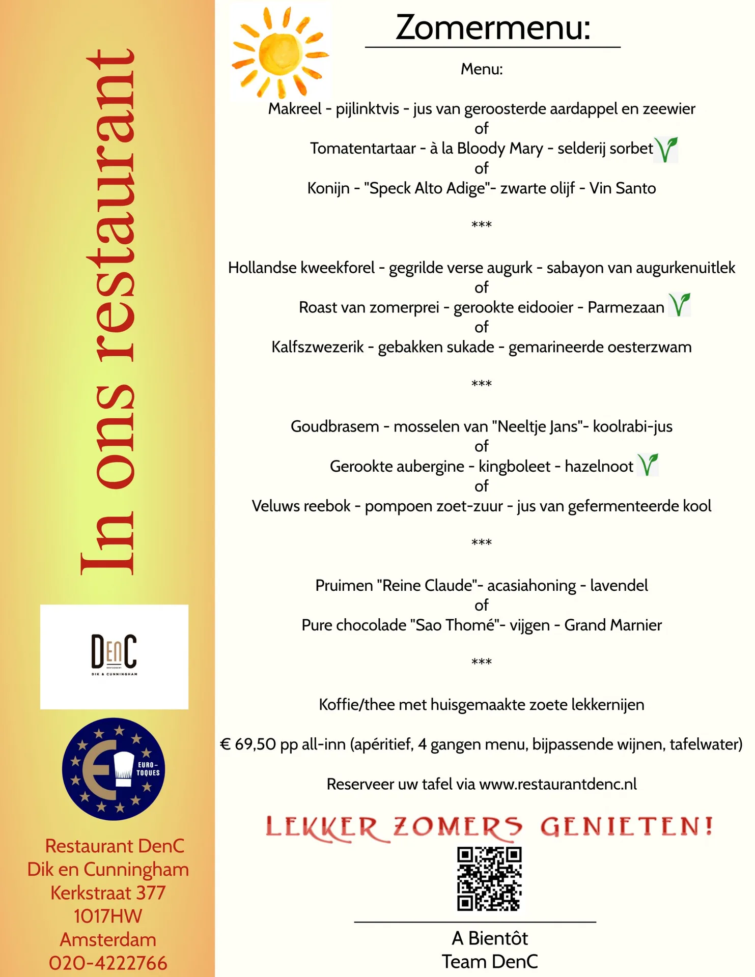 Restaurant DenC — photo 41