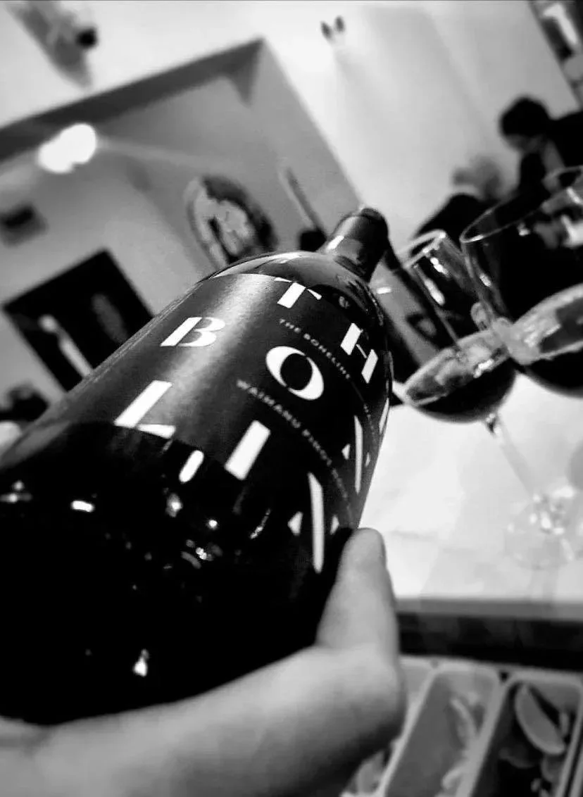 Twenty Seven Steps — drink