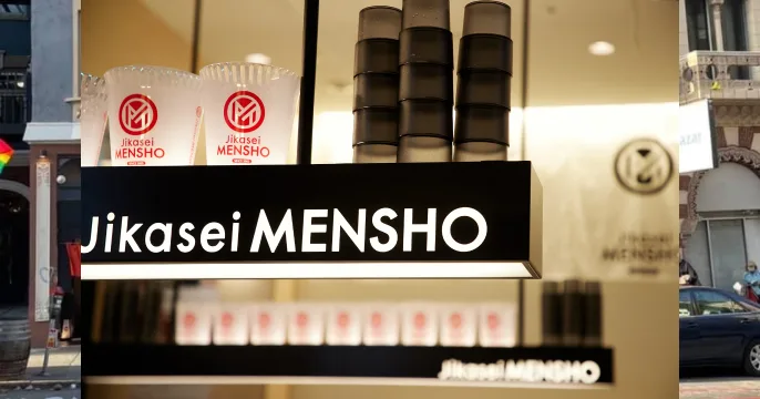 Mensho — photo 33