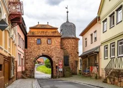 Landhaus Kehl — photo 8