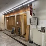 Hommachi Seimenjo Chukasobakobo — photo 12