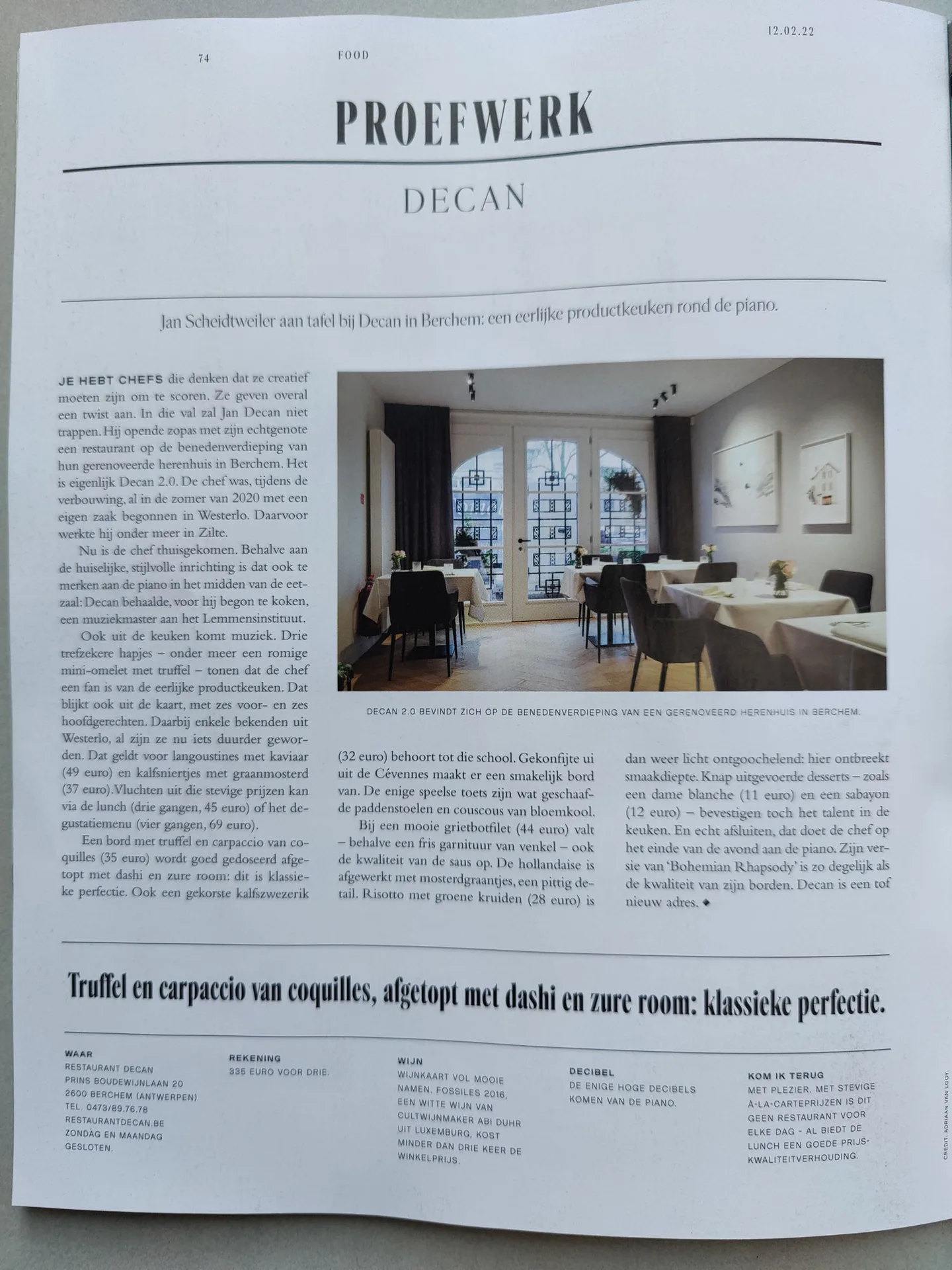 Decan — photo 39