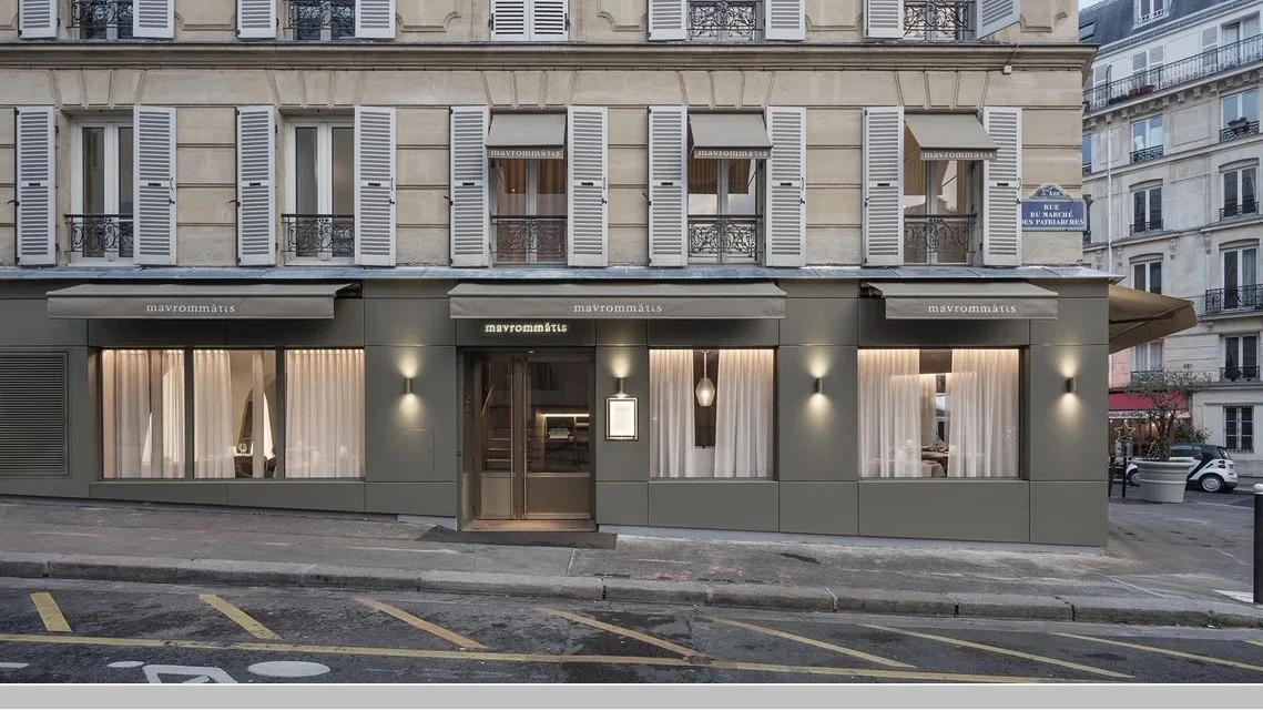 Osmossi - Maison Mavrommatis — photo 18
