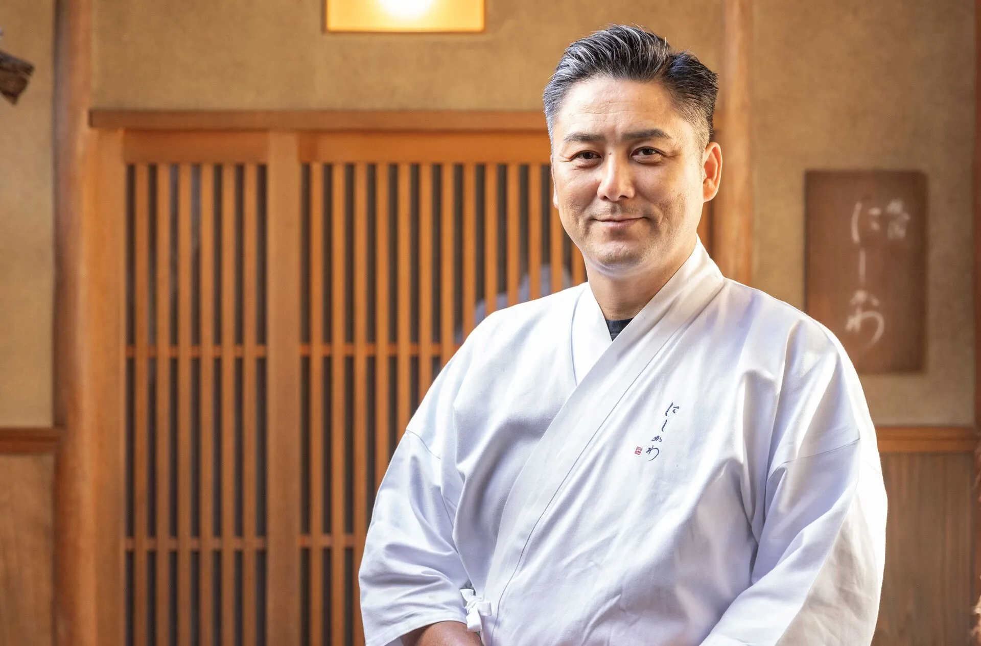 Gion Nishikawa — photo 12