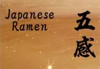 Japanese Ramen Gokan, Tokyo