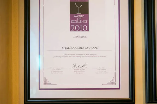 Shalizaar Restaurant — photo 34